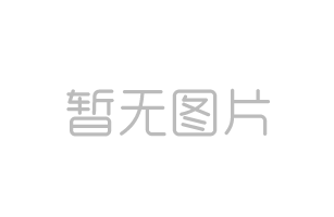 怎么识别地板基材的好坏？